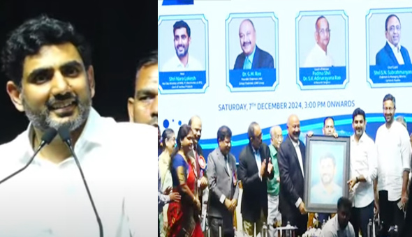 Nara Lokesh: ప్రపంచస్థాయి విద్యాసంస్థగా ఆంధ్రా యూనివర్సిటీ : నారా లోకేష్