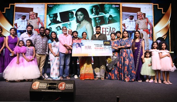 Watch ‘Fear’ thinking of it as a film made by a girl in your house*: Director Dr. Haritha Gogineni