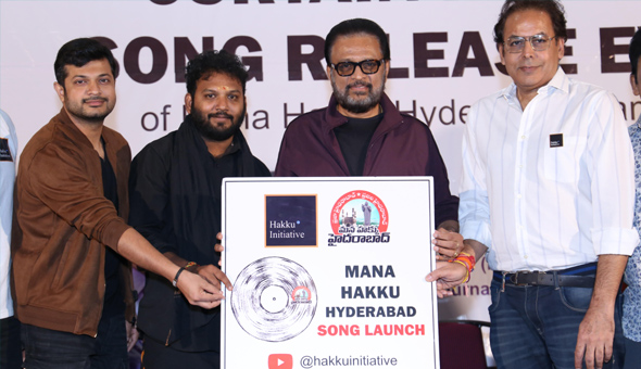 Hakku initiative ‘Mana Hakku Hyderabad’ curtain raiser promotional song launched